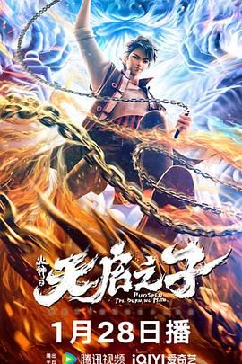 动漫羞免费网站中国字幕